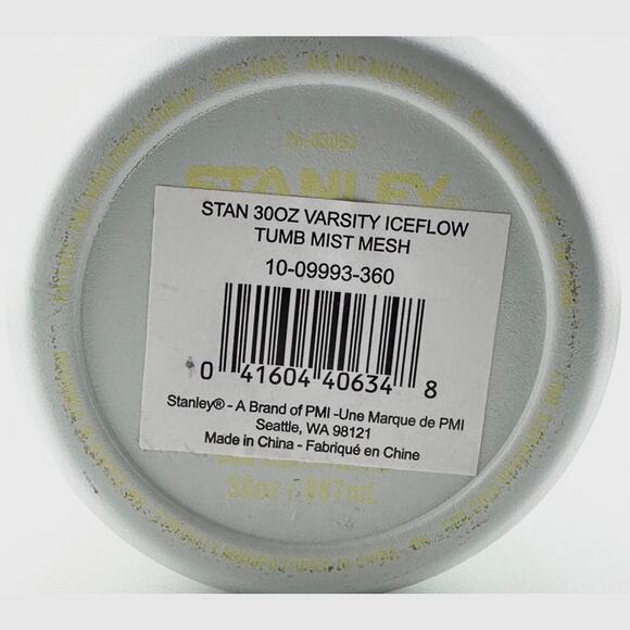 BRAND NEW Stanley 30 oz. IceFlow Flip Straw Tumbler; VARSITY EDITION; MIST MESH - Picture 5 of 5
